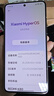 Redmi K80 第三代驍龍8 2K新國屏 6550mAh大電池 澎湃OS二手手機 K80 內存參考質(zhì)檢報告 曬單實(shí)拍圖