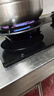 萬(wàn)家樂(lè )【小颶風(fēng)C6S】5.2kw大火力燃氣灶具70%高熱效率臺嵌兩用換新免擴孔高溫防燙灶 可適配開(kāi)孔天然氣灶 曬單實(shí)拍圖