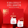 艾尚燕即食燕窩禮盒孕婦滋補品月子營(yíng)養品 送父母長(cháng)輩禮物 高端禮品 【送禮新品】8瓶裝禮盒 曬單實(shí)拍圖