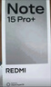 小米【國家補貼15%】紅米note15 Pro+ 新一代小金剛第四代驍龍7s  龍晶玻璃十倍抗摔 IP68防水新品上市 雪松白 12GB+256GB 官方標配 曬單實(shí)拍圖