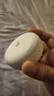 聲闊SleepA30睡眠耳機深睡艙藍牙耳機睡覺(jué)不壓耳無(wú)線(xiàn)降噪隔音耳塞助眠隱形小巧適用蘋(píng)果華為小米白色 曬單實(shí)拍圖