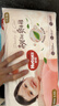 好奇（Huggies）鉑金裝小桃褲紙尿褲S96片(4-8kg)新生兒小號尿不濕【透爽散熱】 曬單實(shí)拍圖