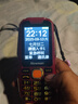 紐曼（Newman）N99三防老人手機4G全網(wǎng)通雙卡雙待大電池超長(cháng)待機大字大聲大按鍵老年人手機備用功能機紅色 曬單實(shí)拍圖