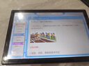 HKMW華為機同款學(xué)習(xí)機同步幼兒小學(xué)初高中課本九科同步點讀機防摔屏13吋學(xué)生平板電腦作業(yè)批改難題解析 銀色護眼12Ｇ運行+10核全國教材雙 官方標(biāo)配 x 512GB 曬單實拍圖