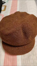 恒源祥帽子女時(shí)尚洋氣秋冬女士冬帽中老年女帽女士百搭婦女八角帽 純色棗紅色 可調節(56-58) 曬單實(shí)拍圖
