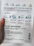 雅漾（Avene）【樊振東推薦】祛痘舒緩面膜5片小黑膜 0酸控油修護祛紅11.11禮物 曬單實(shí)拍圖