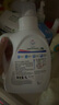 威露士清可新洗衣液松木香4斤組合裝（瓶1L+袋裝500ml*2）除菌除螨留香 曬單實(shí)拍圖