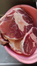 肉可可 阿根廷原切帶骨牛腱子 凈重4斤 切片 煲湯燉鹵醬牛肉 進(jìn)口生鮮 曬單實(shí)拍圖