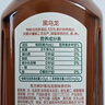 農夫山泉東方樹(shù)葉茉莉花茶900ml*12瓶無(wú)糖茶飲料0糖0脂0卡整箱裝熱門(mén)商品 曬單實(shí)拍圖