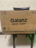 格蘭仕（Galanz）【國家補貼】微波爐烤箱一體機光波20L家用700W節能平板易清潔智能菜單多功能小型燒烤解凍預約DG 全新機器 曬單實(shí)拍圖