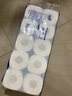 得寶（TEMPO）一博同款 有芯卷紙 無(wú)香4層135g*10卷  可沖散 衛生紙  卷筒紙  曬單實(shí)拍圖