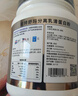 紐特舒瑪分離乳清蛋白粉464g*2罐原味 原裝進(jìn)口 術(shù)后恢復營(yíng)養補充送禮禮品 曬單實(shí)拍圖