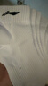 李寧（LI-NING）襪子運(yùn)動(dòng)襪（3雙）夏季跑步羽毛球襪男女防臭吸汗生活襪籃球襪 曬單實(shí)拍圖