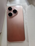 HUAWEI Pura 80 12GB+1TB 絲絨金 絲絨直屏 紅楓原色影像 全新鴻蒙AI 華為鴻蒙智能手機 曬單實(shí)拍圖