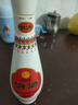 汾酒 乳玻汾 清香型白酒 48度 475ml 單瓶裝  純糧酒   曬單實(shí)拍圖