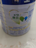 美素佳兒（Friso）皇家美素佳兒3段幼兒配方奶粉（1-3歲）荷蘭原裝進(jìn)口（優(yōu)先順豐） 3段800g*6罐 曬單實(shí)拍圖