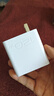 適用于vivo充電器120wiqoo超級閃充10/9/8/7手機z5z8x23x27x60x50y52s快充插頭iQOO數據線(xiàn)快充套裝 2.0米線(xiàn)+3C認證頭1個(gè)【28分鐘充滿(mǎn)】 曬單實(shí)拍圖