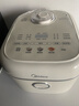 美的（Midea）政府補貼 飛快奶油電飯煲家用3-5人抗菌不粘內膽電飯鍋5升青瓷新款智能可預約MB-5E01R 曬單實(shí)拍圖