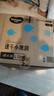 好奇（Huggies）金裝拉拉褲L124片(9-14kg)尿不濕【速干不易紅】 曬單實(shí)拍圖