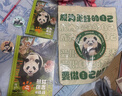 【當當】熊貓康吉的遠行：孩子你終將長大 熊貓康吉大禮包下單就送（書+手賬本+帆布袋+徽章兩個）漫畫少年強者思維 漫畫叢林法則 動物小說大王沈石溪兒童文學書單小學生課外書閱讀必讀書籍 熊貓康吉的遠行（贈 曬單實拍圖