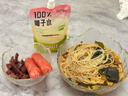 好奇（Huggies）鉑金裝小桃褲成長褲L120片(9-14kg)大號尿不濕拉拉褲【透爽散熱】 曬單實拍圖