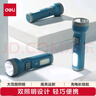 得力（deli）LED雙照明強光手電筒 USB充電輕巧便攜 雙燈多場(chǎng)景 戶(hù)外釣魚(yú) 大號藍色 曬單實(shí)拍圖