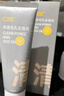 C咖雙管洗面奶80g氨基酸清潔控油潔面乳去黑頭角質(zhì)可卸妝男女 曬單實(shí)拍圖