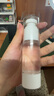 無(wú)印良品（MUJI）敏感肌用基礎補水乳液 保濕護膚 牛奶瓶 高保濕型 200ml 曬單實(shí)拍圖