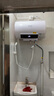 志高（CHIGO）熱水器電家用洗澡儲水式出水斷電大容量速熱電熱水器安全節能租房衛生間用 標配款2000W+出水斷電+上門(mén)安裝 40升(1人) 曬單實(shí)拍圖