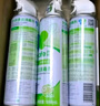 凈安（Cleafe）空調清洗清潔劑家用免拆三合一中央無(wú)泡沫家用除菌500ml*2殺菌 曬單實(shí)拍圖