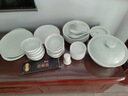 景德鎮（jdz）陶瓷餐具整套影青純色碗碟套裝家用2025新款高顏值喬遷送禮物流影 曬單實(shí)拍圖