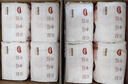 好奇（Huggies）鉑金裝小桃褲成長(zhǎng)褲XXXL26片*4包(17kg以上)【透爽散熱】 曬單實(shí)拍圖