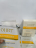 OHBT黃芪面膜10片抗皺緊致抗衰老補水熬夜美白淡斑女男士金榜第1名 曬單實(shí)拍圖