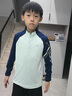 特步兒童長(cháng)袖針織衫春季男女童小中大童舒適柔軟撞色拼接時(shí)尚百搭上衣 淡草綠 140 曬單實(shí)拍圖