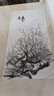 六品堂加厚宣紙生宣書(shū)法作品專(zhuān)用紙手工專(zhuān)業(yè)書(shū)法工筆國畫(huà)人物花鳥(niǎo)作練習寫(xiě)毛筆字紙 四尺單100張玉版創(chuàng  )作 曬單實(shí)拍圖