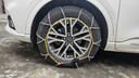 伯虎防滑鏈HKN系列汽車(chē)SUV轎車(chē)越野車(chē)面包車(chē)通用型不傷胎雪地輪胎鏈 HKN系列網(wǎng)狀/35秒快速安裝 130兩條合金鋼【0.1秒自動(dòng)鎖緊】 曬單實(shí)拍圖