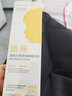 紐強新生兒寶寶護膚霜200g清爽輕薄水潤護膚乳不油膩旅行裝小樣15g 黃色精華霜200g 曬單實(shí)拍圖