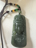 琢玉八刀和田玉觀(guān)音吊墜男款觀(guān)世音菩薩玉墜項鏈羊脂白玉掛件天冠化佛菩薩 淺清玉款二大號60*25*12mm 附送鑒定證書(shū) 曬單實(shí)拍圖