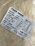 山東煎餅正宗臨沂特產(chǎn)小麥玉米大豆雜糧山東大煎餅麥香健康粗糧 【現做現發(fā)】山東雜糧煎餅3斤/袋 曬單實(shí)拍圖