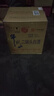 牛欄山二鍋頭 桶裝酒 大桶酒 清香風(fēng)格 62度5L*4桶 整箱裝 曬單實(shí)拍圖