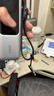 MCDODO 蘋(píng)果轉接頭PD36W快充數據線(xiàn)Lightning轉Type-C口充電轉換器頭usb-c母安卓華為適用iPhone16/15/14 【數顯版帶防丟繩】Type-C 轉 蘋(píng)果公 曬單實(shí)拍圖