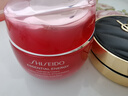 資生堂紅腰子紅妍肌活面霜50ml保濕水油平衡面霜護膚品進(jìn)口女禮物 曬單實(shí)拍圖