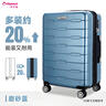 Diplomat外交官可擴容拉桿旅行箱大容量密碼登機箱TC-685T 磨砂藍-可擴展 26英寸 -適用長(cháng)途【需托運】 曬單實(shí)拍圖