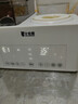 小壯熊全玻璃恒溫水壺奶瓶消毒搖奶器三合一嬰兒專(zhuān)用家用沖泡奶粉一體機 喂養臺一體全玻璃 1.3L 紫外線(xiàn)消毒 曬單實(shí)拍圖