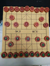 索仁中國象棋套裝紅花梨實(shí)木皮革棋盤(pán)禮盒象棋大號送禮送老人收藏禮盒 50#紅花梨配手提箱 曬單實(shí)拍圖