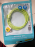 品勝蘋(píng)果數(shù)據(jù)線PD快充30W充電線Type-C適用iPhone14promax/13/12手機(jī)iPad車(chē)載USB-C充電器線2米加長(zhǎng)20W 曬單實(shí)拍圖