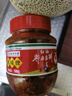 鵑城牌郫縣豆瓣醬紅油500g 辣椒醬川菜醬中華老字號 曬單實(shí)拍圖