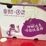 佳沃 JOYVIO 秘魯進(jìn)口藍(lán)莓 14mm+ 禮盒裝6盒 約125g/盒 新鮮水果 中秋禮盒 曬單實(shí)拍圖