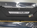 美商海盜船(USCORSAIR) 16GB(8Gx2)套裝 DDR4 3200 臺式機內存條 復仇者RGB PRO 燈條 電競玩家款 曬單實(shí)拍圖
