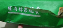 避風(fēng)塘鮮肉糯米燒賣(mài) 480g（16只）干蒸燒麥 速凍早餐兒童面點(diǎn) 生鮮 早點(diǎn) 曬單實(shí)拍圖